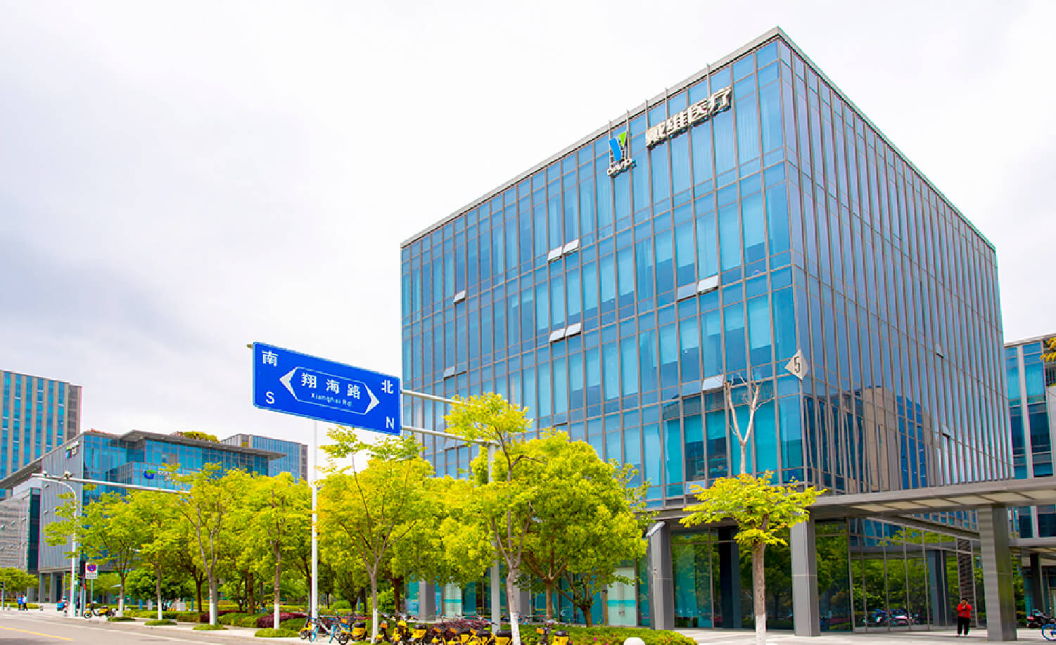 戴維醫(yī)療_銷售服務(wù)部門