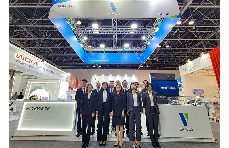 戴維醫療_戴維醫療亮相2023年ARAB HEALTH，與您共享新生兒科領域的研發成果