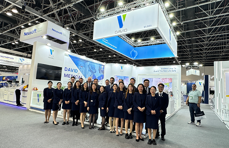 戴維醫療_戴維醫療攜眾產品亮相2024年ARAB HEALTH