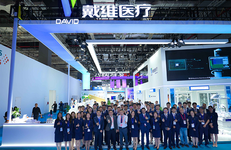 戴維醫療_數智賦能 聚勢拓行 | 戴維醫療2025上海CMEF完美收官
